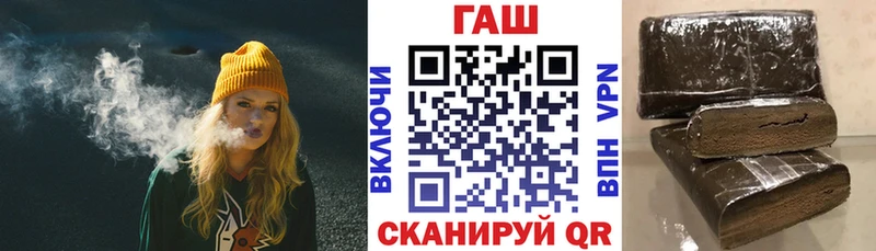 Купить закладку МЕТАМФЕТАМИН  Меф  Каннабис  Красный Сулин