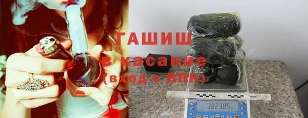 дурь Протвино
