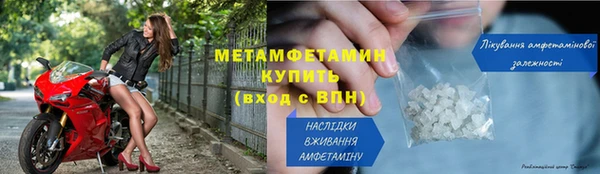 бутик Горно-Алтайск