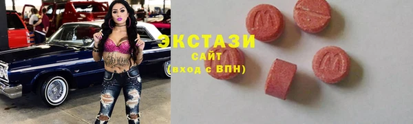 кокаин Горняк