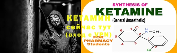 кокс Приозерск