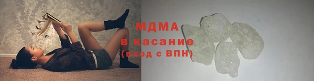 кокаин Горняк