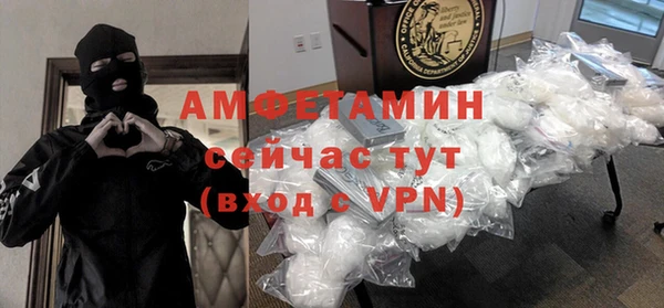 кокаин Горняк