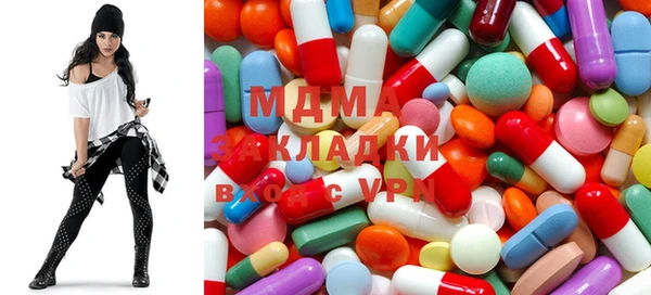 кокаин Горняк