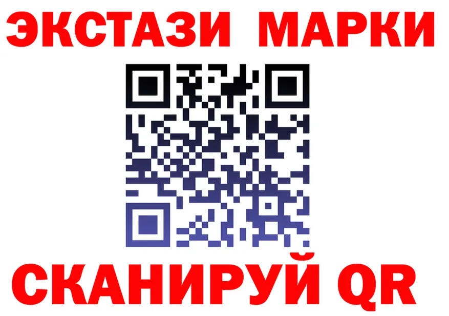 ТГК Wax ТОР мориарти hydra Красный Сулин
